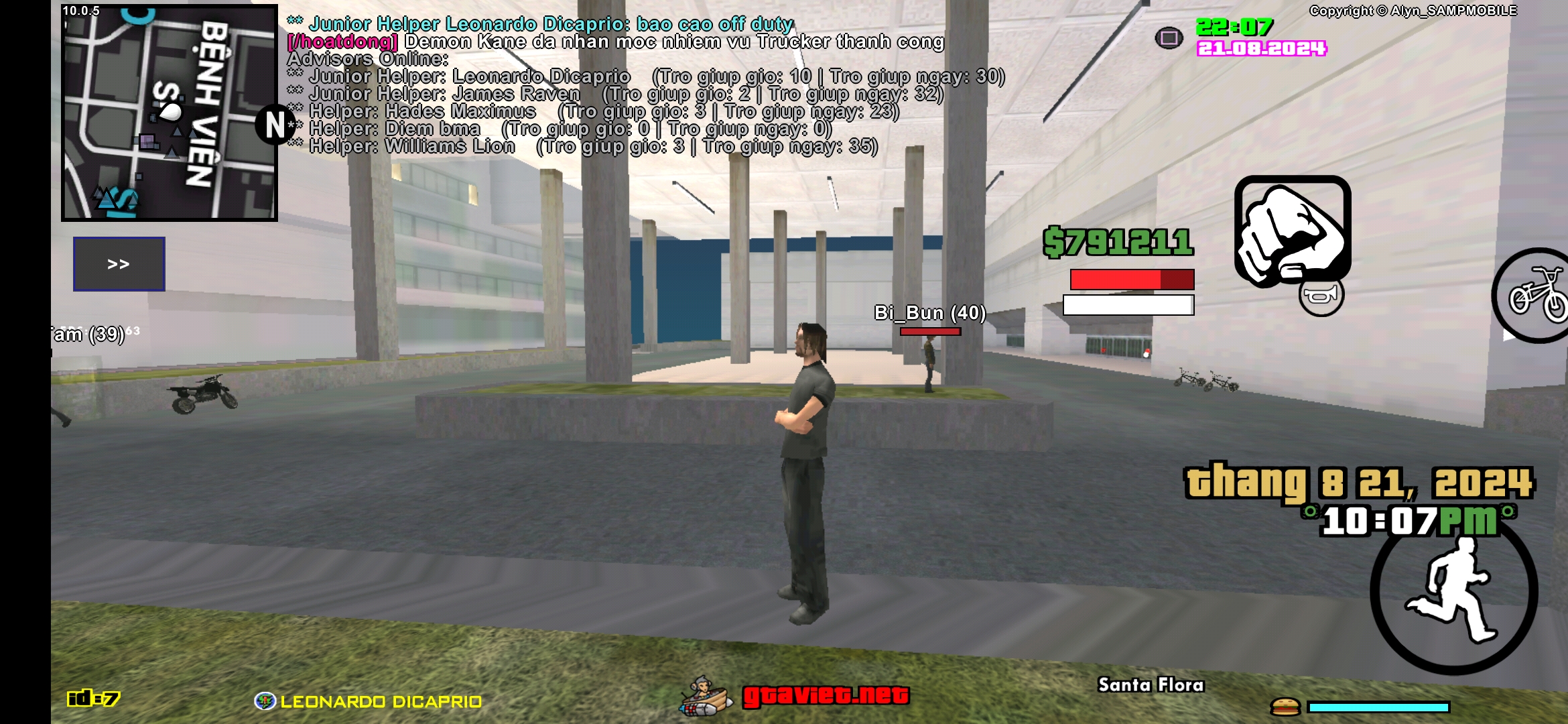 Screenshot_2024-08-21-22-07-34-043_ro.alyn_sampmobile.game.jpg